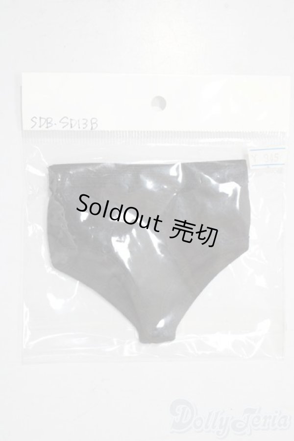 画像1: SDGrB＆SD13男の子/OF:衣装セット U-25-12-03-177-TN-ZU (1)