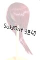 画像: 8-9inch/ウィッグ U-26-06-17-276-TN-ZU