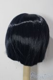 画像2: 8-9inch/ウィッグ U-25-12-03-084-TN-ZU (2)
