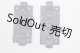 画像: SDM＆MSD/OF:小物/1/4　40ｃｍ　BJD　MJD　衣装　ドール用 U-26-09-16-229-TN-ZU