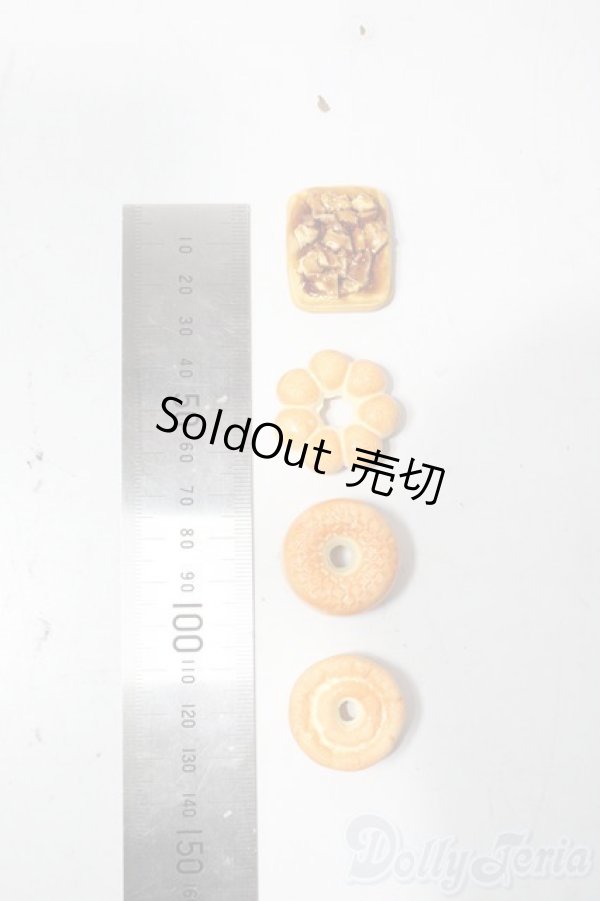 画像2: SD/OF:小物 U-25-12-03-198-TN-ZU (2)