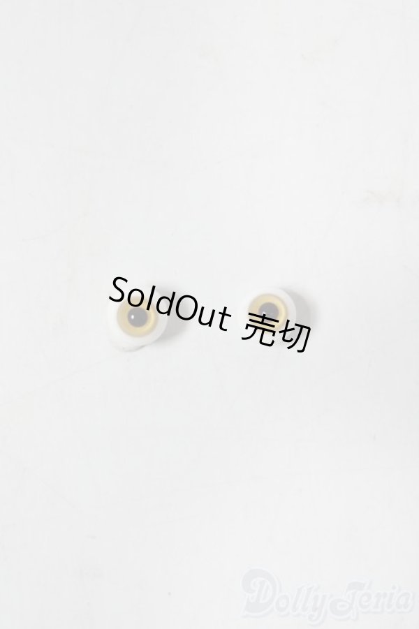 画像1: 8mm/グラスアイ A-25-12-03-1072-TN-ZU (1)