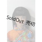 画像: tropical holiday brendstarr　BS9404 A-25-12-24-1090-TN-ZU