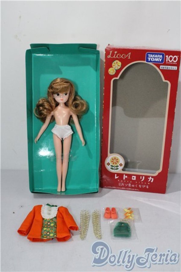 画像4: リカちゃん/レトロリカ ミカン色のくちびる A-25-12-17-1094-TN-ZU (4)