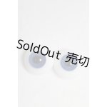 画像: 18mm/グラスアイ U-25-12-03-243-TN-ZU