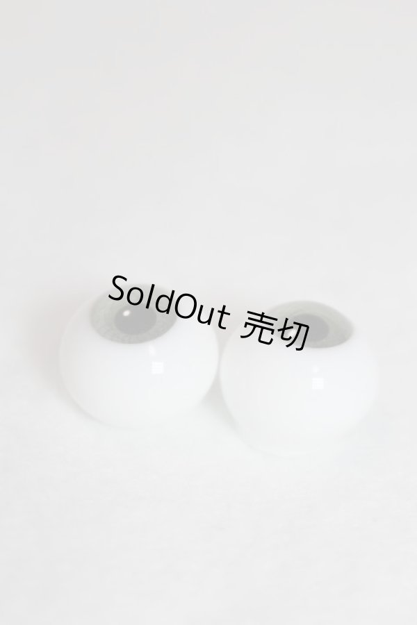 画像2: 16mm/グラスアイ U-25-12-03-251-TN-ZU (2)