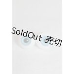 画像: 16mm/グラスアイ U-25-12-03-257-TN-ZU