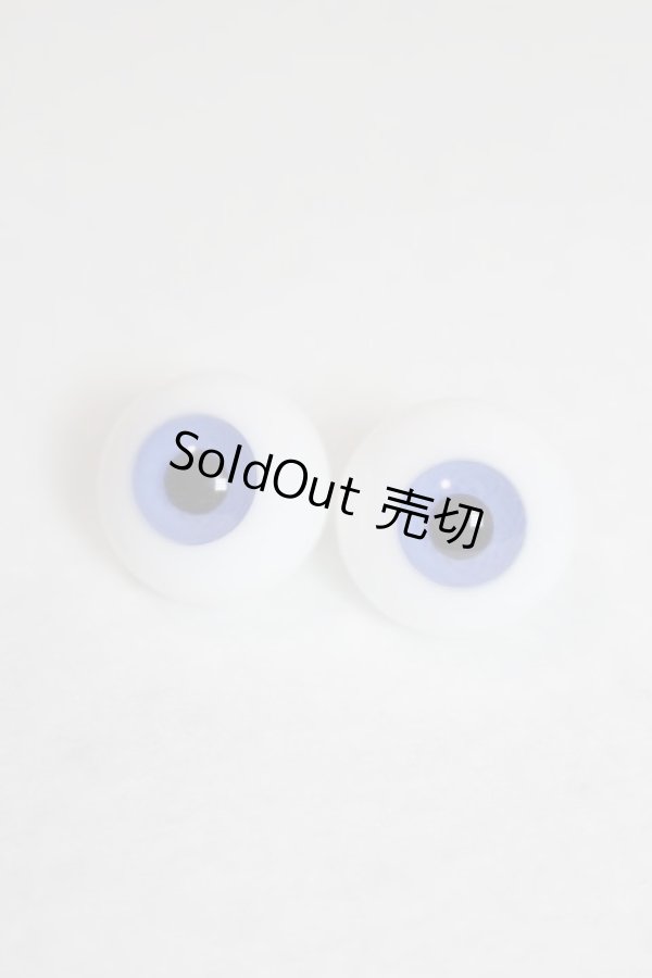 画像1: 16mm/グラスアイ U-25-12-03-259-TN-ZU (1)