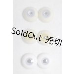 画像: 16mm/レジンアイ/ドール用　アイ U-26-08-26-314-TN-ZU