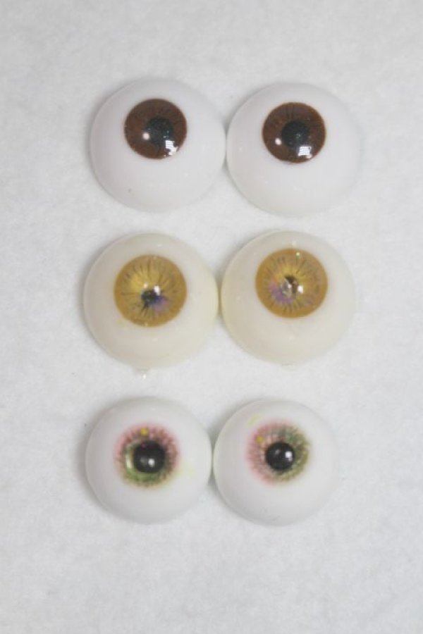 画像1: 16mm/レジンアイ U-25-12-03-270-TN-ZU (1)