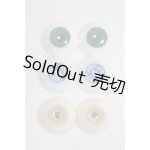 画像: 16mm/レジンアイ U-25-12-03-277-TN-ZU