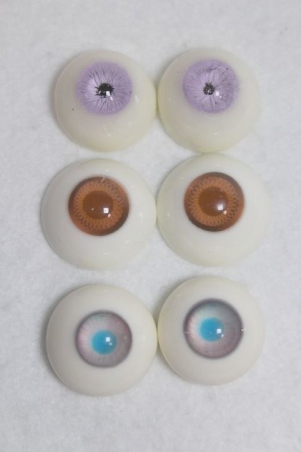 画像1: 18mm/レジンアイ U-25-12-03-284-TN-ZU (1)