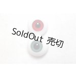 画像: 20mm/グラスアイ/ドール用　アイ U-26-08-26-307-TN-ZU