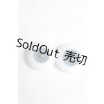 画像: 20mm/グラスアイ/ドール用 アイ U-26-08-26-306-TN-ZU