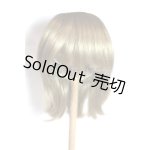 画像: 8-9inch/ウィッグ U-25-12-03-083-TN-ZU