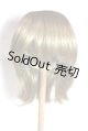 画像: 8-9inch/ウィッグ U-25-12-03-083-TN-ZU