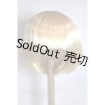 画像: 7-8inch/ウィッグ U-26-06-24-278-TN-ZU