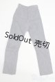 画像: SDM＆MSD/OF:パンツ U-25-12-03-046-TN-ZU