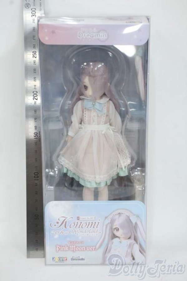 画像4: からふるDreamin’／このみ in Wonderland（Pink Moon ver．） Y-25-12-10-115-TN-ZY (4)