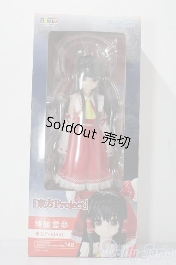 画像2: 1/6ピュアニーモキャラクターシリーズNo.148 『東方Project』 博麗霊夢 A-25-12-03-1046-TN-ZU (2)