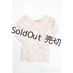 画像: SD/OF:トップス U-25-12-03-047-TN-ZU