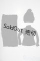 画像: SD/OF:衣装セット U-25-12-03-015-TN-ZU