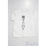 画像: SD/OF:トップス U-25-12-03-040-TN-ZU