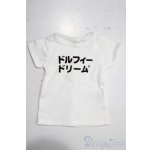 画像: SD/OF:トップス A-25-12-03-1064-TN-ZU