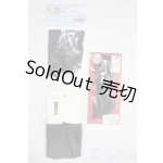 画像: SD/OF:靴下 U-25-12-03-170-TN-ZU