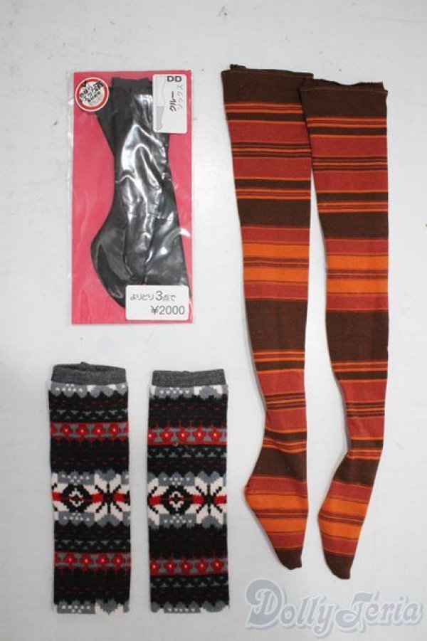 画像1: SD/OF:靴下 U-25-12-03-169-TN-ZU (1)