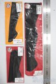 画像2: SD/OF:靴下 U-25-12-03-167-TN-ZU (2)