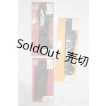 画像: SD/OF:靴下 U-25-12-03-168-TN-ZU