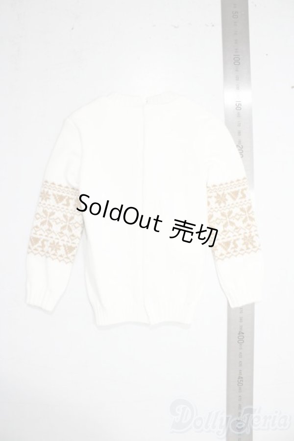 画像2: SD/アグリーセーター（トナカイ） U-25-12-03-002-TN-ZU (2)