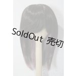 画像: 9-10inch/ウィッグ U-25-12-03-098-TN-ZU
