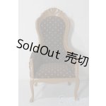 画像: 幼SD/OF:小物 U-25-12-03-163-TN-ZU