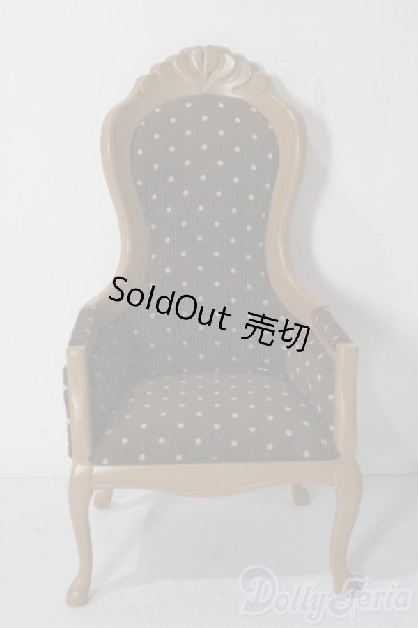 画像1: 幼SD/OF:小物 U-25-12-03-163-TN-ZU (1)