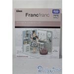 画像: リカちゃんxFrancFranc/ダインイングルーム A-25-12-24-1086-TN-ZU