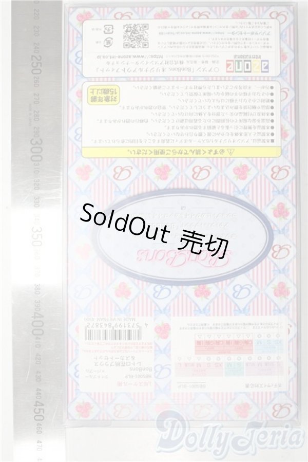 画像2: 1/6用 レトロ花柄ブラウス＆スカートセット(ライトブルー×パープル) 「BonBons」 A-25-12-10-1059-TN-ZU (2)