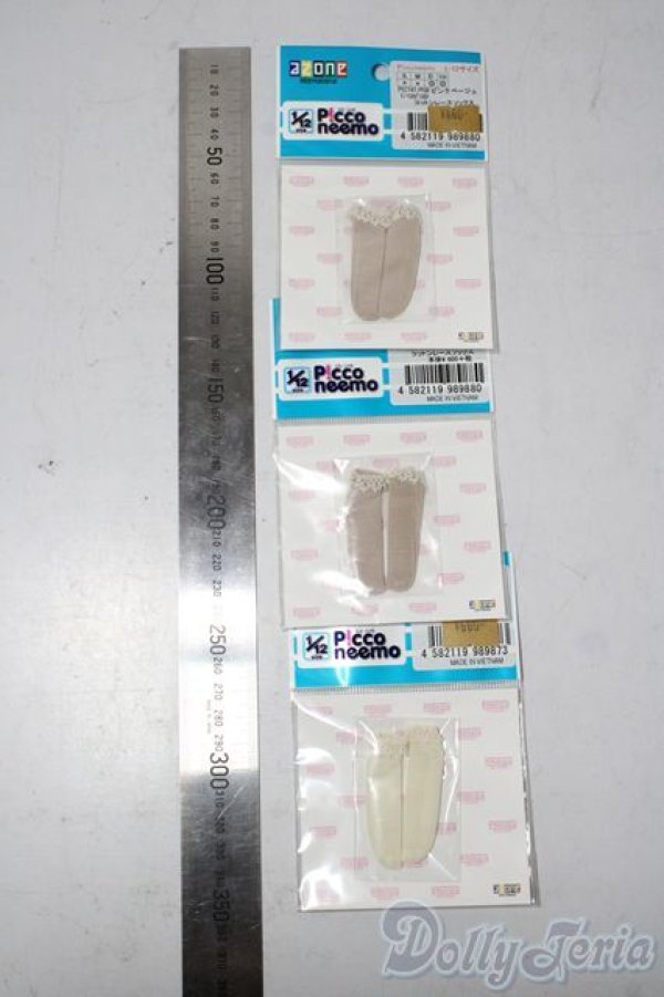 画像2: 1/12サイズドール/OF:小物 A-25-12-03-1059-TN-ZU (2)