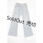 画像: SDM＆MSD/OF:パンツ U-25-12-03-017-TN-ZU