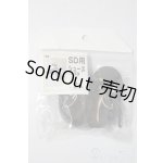 画像: SD/OF:靴 U-25-12-03-064-TN-ZU