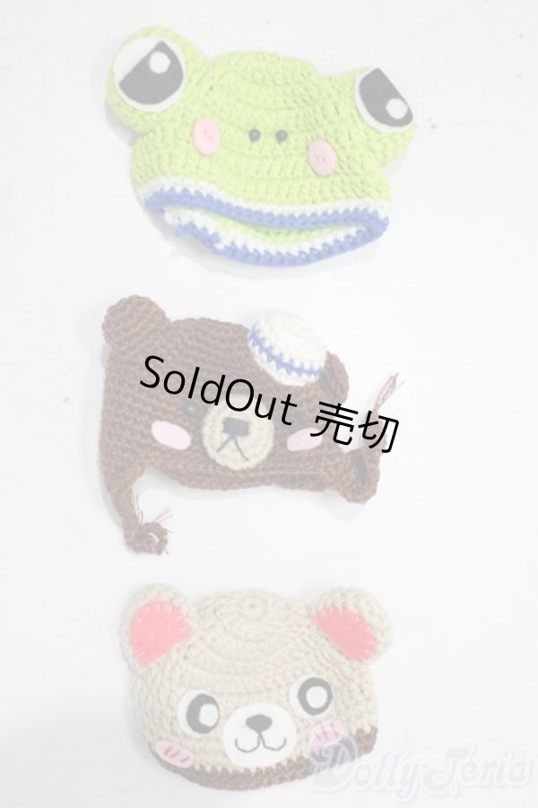 画像1: 幼SD/OF:小物 U-25-12-03-184-TN-ZU (1)