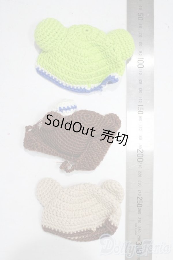 画像2: 幼SD/OF:小物 U-25-12-03-184-TN-ZU (2)