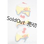 画像: 幼SD/OF:小物 U-25-12-03-185-TN-ZU