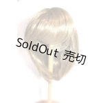 画像: 9-10inch/ウィッグ U-25-12-03-109-TN-ZU