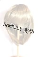 画像: 9-10inch/ウィッグ U-25-12-03-109-TN-ZU