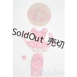 画像: FMC/衣装セット A-25-12-10-1061-TN-ZU