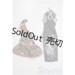 画像: 27cmサイズドール/OF:衣装 A-25-12-10-1082-TN-ZU