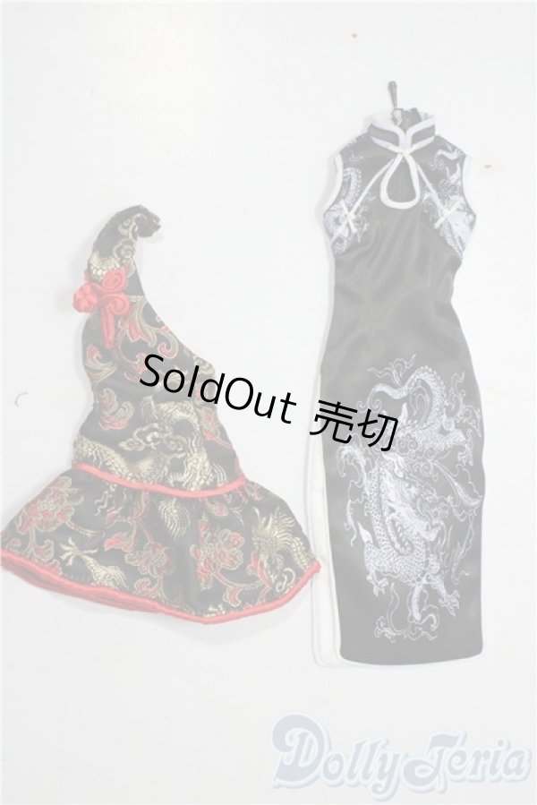 画像1: 27cmサイズドール/OF:衣装 A-25-12-10-1082-TN-ZU (1)