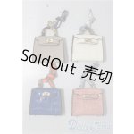 画像: SDM＆MSD/OF:小物 U-25-12-10-092-TN-ZU